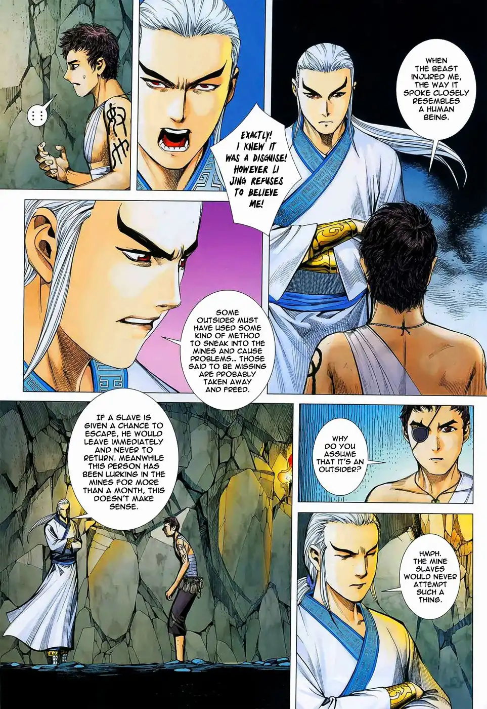 Feng Shen Ji Chapter 15 6